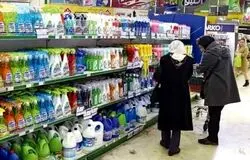 شوینده‌ها رکورددار گرانی شدند/رشد ۱۷ تا ۴۵ درصدی قیمت‌ها در 7 ماه