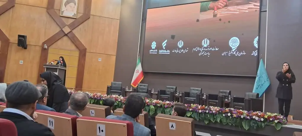 معاون امور زنان: کارآفرینی موتور محرک توسعه اقتصادی و یک سبک زندگی است