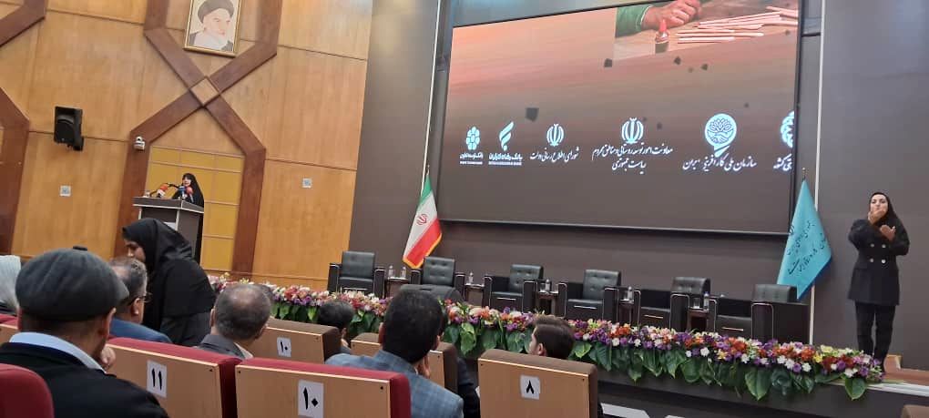 معاون امور زنان: کارآفرینی موتور محرک توسعه اقتصادی و یک سبک زندگی است