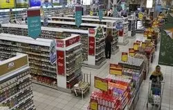 ذخایر کالاهای اساسی مطلوب است؛ تولیدکنندگان ایرانی با اقتدار پای کار