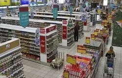 ذخایر کالاهای اساسی مطلوب است؛ تولیدکنندگان ایرانی با اقتدار پای کار