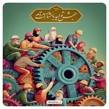 ترس از دست دادن امتیازات دولتی  به واسطه خصوصی سازی/مشکلات دسترسی به منابع مالی برای مردم و بخش خصوصی‌