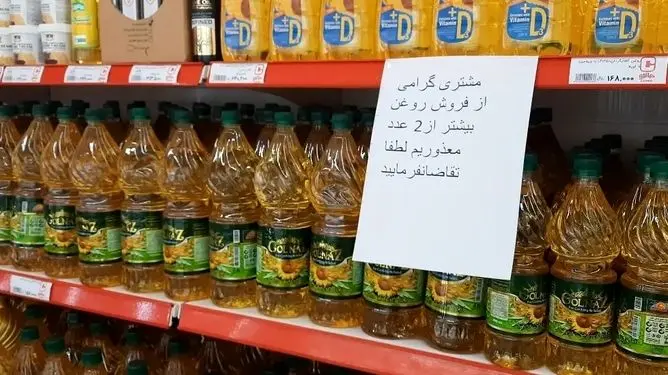 روغن هست، اما نه به قیمت مصرف‌کننده/فروش دانه‌ای نتیجه گرانی پشت‌فاکتوری