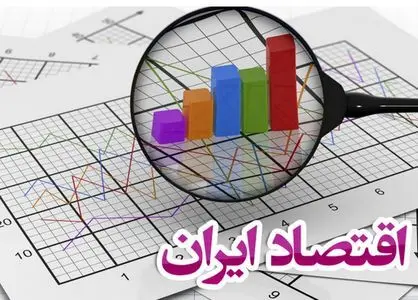 همتی چوب جادو ندارد/اقتصاد ایران دارای بیماری مزمن است