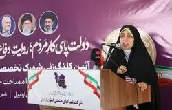 ۱۲ درصد شرکت‌های دانش‌بنیان در اختیار زنان؛ دولت بر توسعه نقش بانوان نخبه تأکید کرد