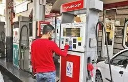 احتمال افزایش نرخ سوم بنزین؛ سهمیه‌های ۱۵۰۰ و ۳۰۰۰ تومانی فعلاً بدون تغییر