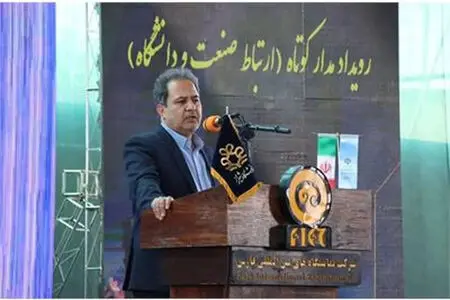 تأکید وزارت کار بر پیوند ساختاری صنعت و دانشگاه برای توسعه اشتغال پایدار