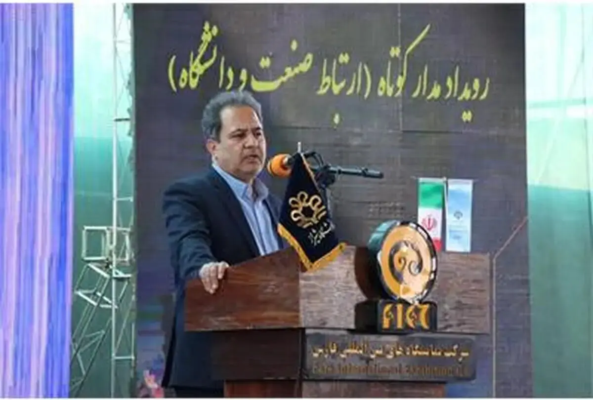 تأکید وزارت کار بر پیوند ساختاری صنعت و دانشگاه برای توسعه اشتغال پایدار