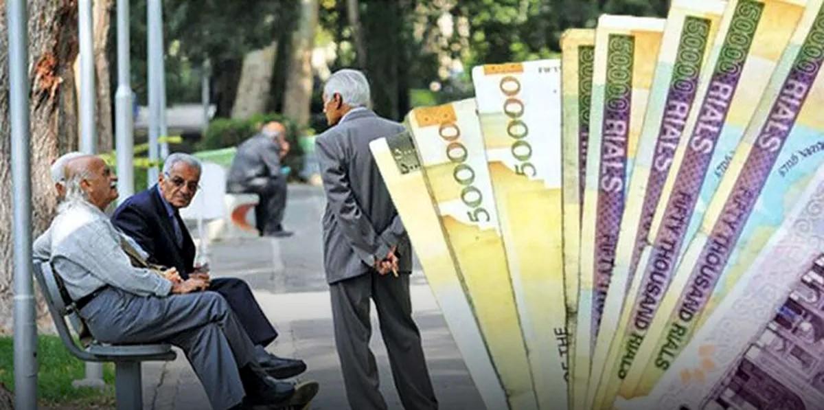 پرداخت معوقات بازنشستگان تأمین اجتماعی تا پایان مرداد قطعی شد