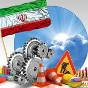 دعوت به کمک یا شعار توخالی؟؛ وقتی دولت کانال‌های تصمیم‌سازی را می‌بندد