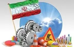 دعوت به کمک یا شعار توخالی؟؛ وقتی دولت کانال‌های تصمیم‌سازی را می‌بندد