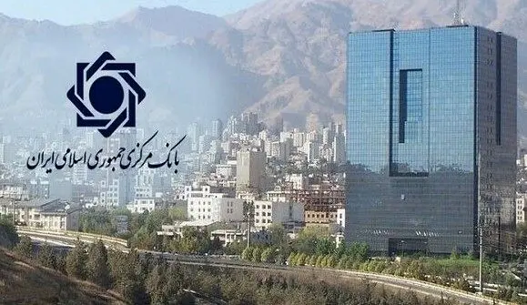کنترل تورم و جلوگیری از رقابت ناسالم/پیام بانک مرکزی به شبکه بانکی