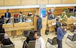 نظارت میدانی بانک مرکزی در اسفند ۱۴۰۴/بازدید از بیش از ۲۲۰۰ شعبه بانکی