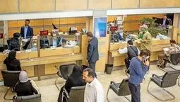نظارت میدانی بانک مرکزی در اسفند ۱۴۰۴/بازدید از بیش از ۲۲۰۰ شعبه بانکی