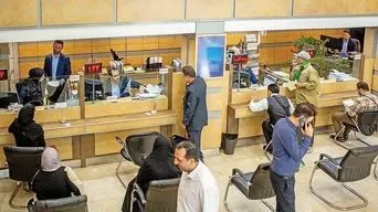 نظارت میدانی بانک مرکزی در اسفند ۱۴۰۴/بازدید از بیش از ۲۲۰۰ شعبه بانکی