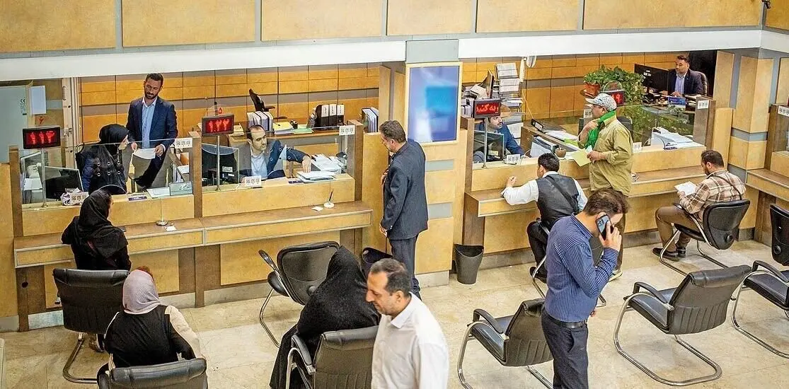 نظارت میدانی بانک مرکزی در اسفند ۱۴۰۴/بازدید از بیش از ۲۲۰۰ شعبه بانکی