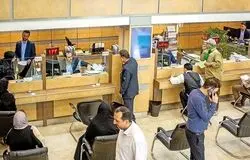 نظارت میدانی بانک مرکزی در اسفند ۱۴۰۴/بازدید از بیش از ۲۲۰۰ شعبه بانکی