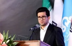 افتتاح مرکز ارزیابی و شکوفایی مدیران صنعت پالایش 