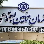 سازمان تأمین اجتماعی در آستانه ورشکستگی؛ دولت به وظایف خود عمل کند