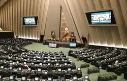 مجلس برای شرایط اضطراری آماده شد؛ جلسات در مکان امن یا به‌صورت مجازی برگزار می‌شود