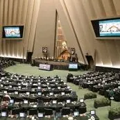 مجلس برای شرایط اضطراری آماده شد؛ جلسات در مکان امن یا به‌صورت مجازی برگزار می‌شود