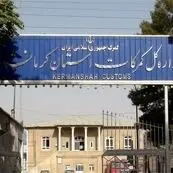 آغاز ترانزیت خارجی از گمرک خسروی/نخستین محموله خودرو به بندر انزلی ارسال شد