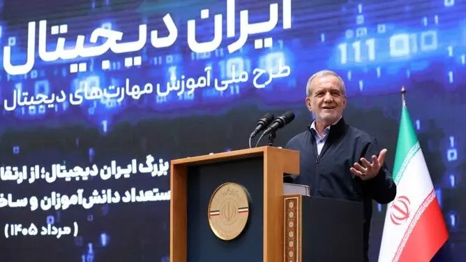 پزشکیان: دانش‌آموزان سرمایه ایران هستند؛ عدالت آموزشی باید برای همه محقق شود
