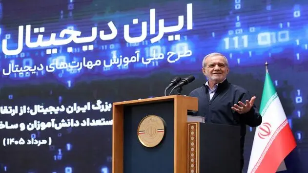 پزشکیان: دانش‌آموزان سرمایه ایران هستند؛ عدالت آموزشی باید برای همه محقق شود