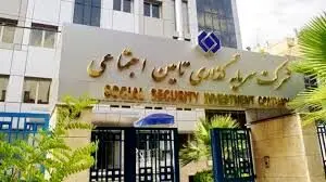 شستا وعده‌‌ی رونق تولید داده است