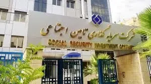 شستا وعده‌‌ی رونق تولید داده است