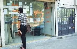 سامانه خودنویس/ راهکاری مؤثر برای کاهش سوداگری و ثبات اجاره مسکن