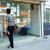 سامانه خودنویس/ راهکاری مؤثر برای کاهش سوداگری و ثبات اجاره مسکن