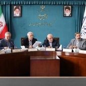 برگزاری نشست اعضای کمیسیون اصل ۹۰ مجلس