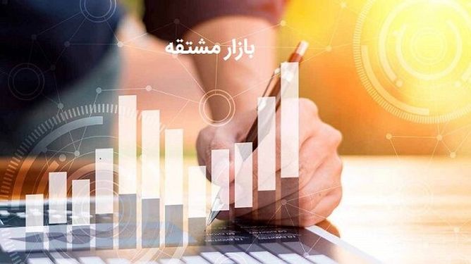 خبر خوش برای معامله‌گران آپشن؛ امکان بازگشایی در روز سررسید حتی در صورت توقف نماد پایه