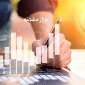 خبر خوش برای معامله‌گران آپشن؛ امکان بازگشایی در روز سررسید حتی در صورت توقف نماد پایه