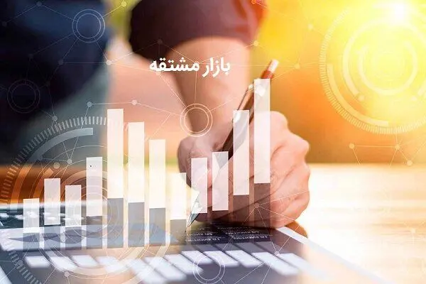 خبر خوش برای معامله‌گران آپشن؛ امکان بازگشایی در روز سررسید حتی در صورت توقف نماد پایه