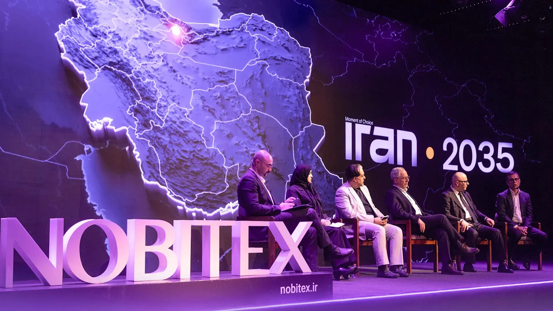 گزارش «ایران ۲۰۳۵» منتشر شد؛ ۳ مسیر اصلی برای توسعه اقتصادی کشور