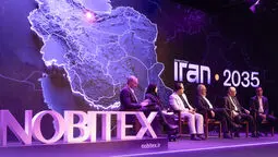 گزارش «ایران ۲۰۳۵» منتشر شد؛ ۳ مسیر اصلی برای توسعه اقتصادی کشور