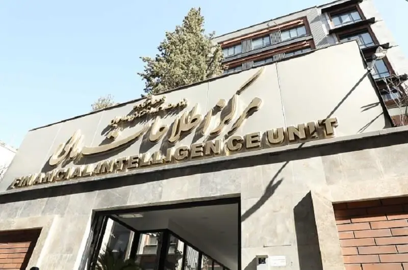 سنگ‌اندازی‌ها در مسیر عادی‌سازی پرونده ایران در FATF بی‌اساس است