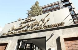 سنگ‌اندازی‌ها در مسیر عادی‌سازی پرونده ایران در FATF بی‌اساس است