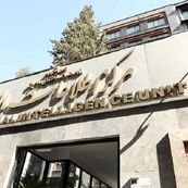 سنگ‌اندازی‌ها در مسیر عادی‌سازی پرونده ایران در FATF بی‌اساس است