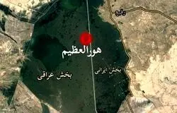 خورستان زیر دود هور؛ وقتی آتش عراق نفس ایرانی‌ها را می‌گیرد!