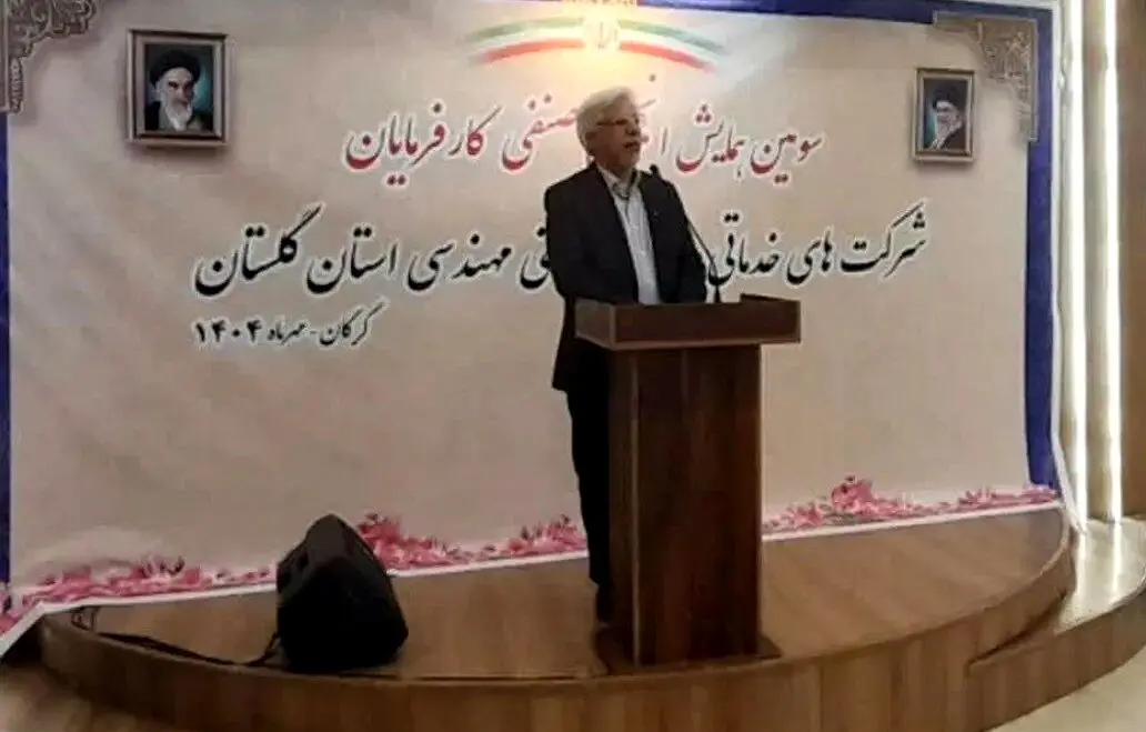  ۷۰ میلیارد تومان مطالبات معوق شرکت‌های خدماتی از دستگاه‌های دولتی/خاموشی شرکت‌های خدماتی؛ زیر بار بدهی و بهره بانکی