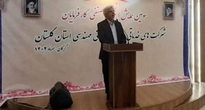 ۷۰ میلیارد تومان مطالبات معوق شرکت‌های خدماتی از دستگاه‌های دولتی/خاموشی شرکت‌های خدماتی؛ زیر بار بدهی و بهره بانکی