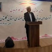 شرکت‌های خدماتی؛ موتور اشتغالی که زیر بار بدهی و بهره بانکی در حال خاموش شدن است