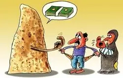نان هر روز گران‌تر از دیروز / افزایش ۵۲ درصدی نرخ رسمی و تخلفات گسترده نانوایی‌ها