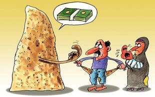 نان هر روز گرانتر از دیروز / افزایش ۵۲ درصدی نرخ رسمی و تخلفات گسترده نانواییها