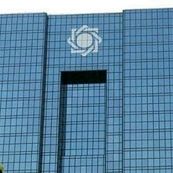 پایان استفاده شرکت‌ها از مرابحه برای حقوق کارکنان/عقود جایگزین معرفی شد