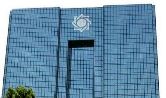 پایان استفاده شرکت‌ها از مرابحه برای حقوق کارکنان/عقود جایگزین معرفی شد