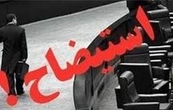 وقتی استیضاح درمان درد ساختاری نیست/ وزیر میرود، مافیا میماند